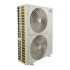 MDV MDUE 3D-DC Inverter R32 инверторная напольно-потолочная сплит-система (МДВ) MDV MDUE 3D-DC Inverter R32 инверторная напольно-потолочная сплит-система (МДВ)