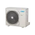 MDV MDCD-60HRFN1 / MDOU-60HFN1 кассетная инверторная сплит-система (МДВ) MDV MDCD-60HRFN1 / MDOU-60HFN1 кассетная инверторная сплит-система (МДВ)