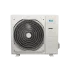 MDV MDTJ2-48HWN1 канальная сплит-система On/Off средненапорная (МДВ) MDV MDTJ2-48HWN1 канальная сплит-система On/Off средненапорная (МДВ)