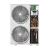 MDV-V8S450V2R1A VRF модульный наружный блок V8S (МДВ) MDV-V8S450V2R1A VRF модульный наружный блок V8S (МДВ)