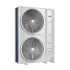 MDV-V8S450V2R1A VRF модульный наружный блок V8S (МДВ) MDV-V8S450V2R1A VRF модульный наружный блок V8S (МДВ)
