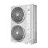 MDV-V8S615V2R1A модульный наружный блок VRF-системы серии V8S (МДВ) MDV-V8S615V2R1A модульный наружный блок VRF-системы серии V8S (МДВ)