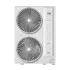 MDV-V8S670V2R1A модульный наружный блок VRF-системы серии V8S (МДВ) MDV-V8S670V2R1A модульный наружный блок VRF-системы серии V8S (МДВ)