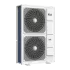 MDV MDVO-ViL260V2R1A наружный блок V8S-i PLUS (МДВ) MDV MDVO-ViL260V2R1A наружный блок V8S-i PLUS (МДВ)