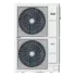 MDV MDVO-ViL280V2R1A наружный блок V8S-i PLUS (МДВ) MDV MDVO-ViL280V2R1A наружный блок V8S-i PLUS (МДВ)