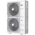 MDV MDVO-ViL280V2R1A наружный блок V8S-i PLUS (МДВ) MDV MDVO-ViL280V2R1A наружный блок V8S-i PLUS (МДВ)