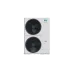 MDVOS-150HVR1A Quantum тепло-холод MDV наружный блок (МДВ) MDVOS-150HVR1A Quantum тепло-холод MDV наружный блок (МДВ)