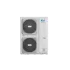 MDVOS-192HVR1A Quantum тепло-холод MDV наружный блок (МДВ) MDVOS-192HVR1A Quantum тепло-холод MDV наружный блок (МДВ)