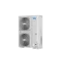 MDVOS-192HVR1A Quantum тепло-холод MDV наружный блок (МДВ) MDVOS-192HVR1A Quantum тепло-холод MDV наружный блок (МДВ)