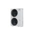 MDVOS-250HVR1A Наружный блок Quantum тепло-холод (МДВ) MDVOS-250HVR1A Наружный блок Quantum тепло-холод (МДВ)