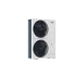 MDVOS-250HVR1A Наружный блок Quantum тепло-холод (МДВ) MDVOS-250HVR1A Наружный блок Quantum тепло-холод (МДВ)