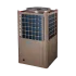 MDV RSJ-200/SZN1-H тепловой насос для ГВС серия RSJ (МДВ) MDV RSJ-200/SZN1-H тепловой насос для ГВС серия RSJ (МДВ)