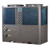 MDV RSJ-800/SZN1-H тепловой насос для ГВС серия RSJ (МДВ) MDV RSJ-800/SZN1-H тепловой насос для ГВС серия RSJ (МДВ)